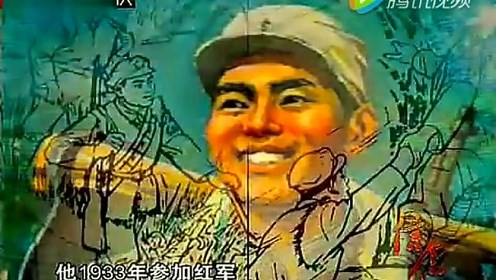 为人民服务-张思德