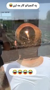 112K views · 552 reactions | Fun time  | Entertain people | Facebook