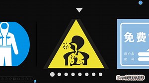 Even刘制作六上Unit5 Signs & RUNAWAY SIGNS绘本融合课件