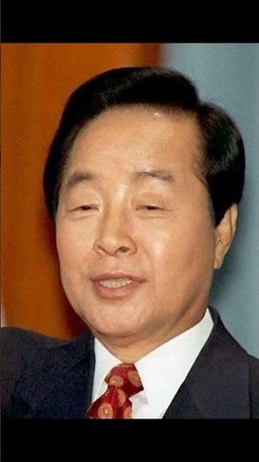 金泳三 韓国の政治家 ソウル大学哲学科 第14代大韓民国大統領 金大中と共に韓国の民主化の歴史で大きな役割 「歴史の立て直し」を主張