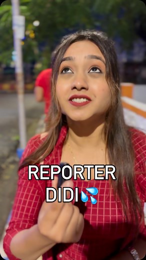 RA Hul_PORI | One Last time 😂 • • • #KolkataMemes #BanglaComedy #BengaliComedy #BanglaJokes #BengaliJokes #FunnyBangla #BanglaMemePage #BengaliMemePage... | Instagram