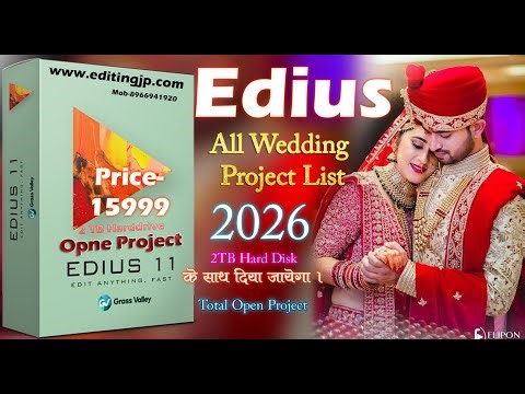 Edius Full Video Editing Project 2026 ! Edius Update Project ! edius wedding project ! JP Ai Edit !