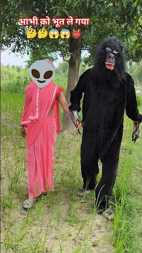 Chudail | Bhoot | Bhut | Ghost | Horror video | Bhoot wala cartoon | Cartoon wala bhoot # ghost #ai​
