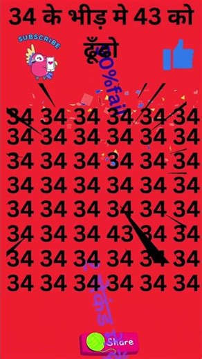 Find 43 #iq #iqtest #mindset #satisfactory #eyechallenge #number #within #iqtest