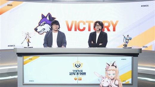 【Minsea最小的海】海K心蒙解说OWCS CC VS MT