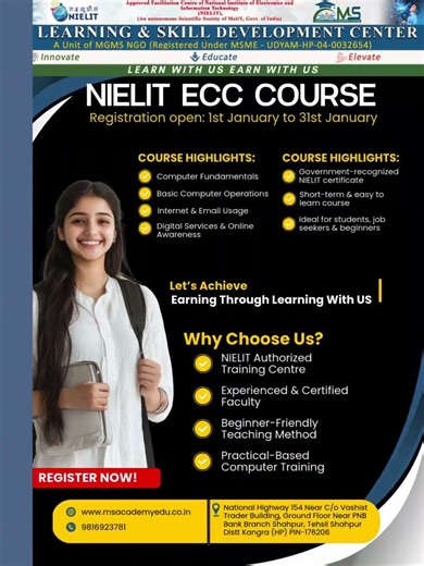 Build Your IT Career with Computer Courses