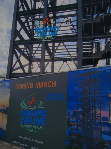 First Zipline in Phnom Penh!✌️💓#mekongzip #phnompenhcity #kohpich #មេគង្គហ្សីបឡាញ #fyp