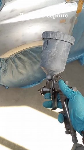 Нанесение эпоксидного грунта в 1.5 слоя для авто