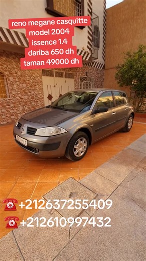 reno megane casquitte issence model 2004 dariba 650 dh tt option clima... n9ia tomobil taman 49000dh #oujda #berkane_49🍊🍊🍊🍊🍊🍊🍊🍊 #nador #rabat #tanger ☎️ 212637255409 ☎️ 212610997432