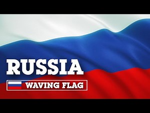 Развевающийся флаг России / Waving Flag of Russia
