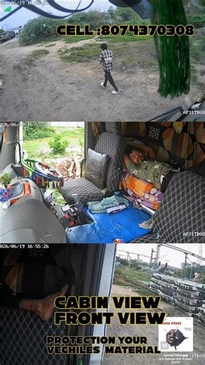 CC cameras instalation