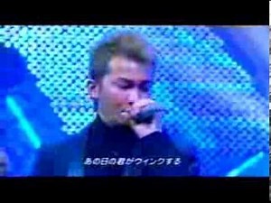 VCD Da Pump - if (Live Version) #jpop #dapump