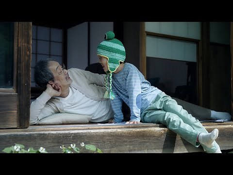 AWS CM 「あらゆるシーンでイノベーションを」篇 30秒