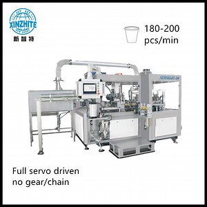 [Hot Item] Disposable Cardboard Paper Cup Making Forming Machinery