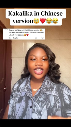 Kakalika Dance Challenge Tutorial in Chinese & French