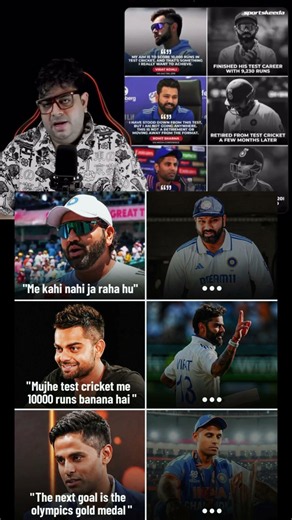 Rohit virat aur surya unlucky