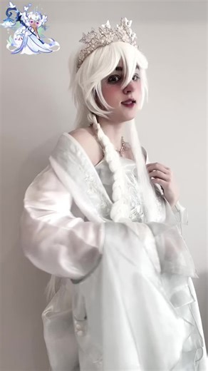 Moonflower Faerie Costume Showcase in Cookie Run Kingdom