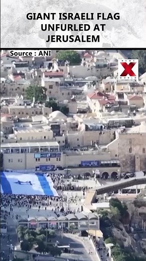Giant Israeli flag unfurled at Western Wall ceremony | NewsX World