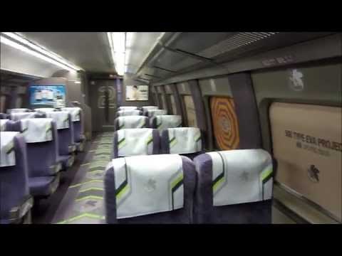 エヴァ新幹線「500 TYPE EVA」2号車車内・車内チャイム『残酷な天使のテーゼ』