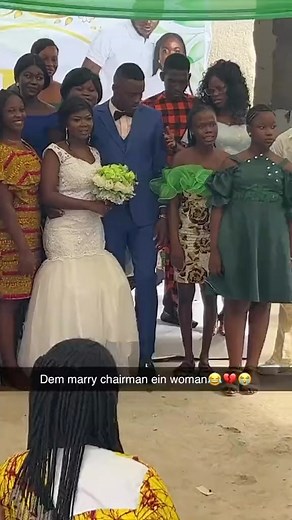Dem marry chairman ein woman give somebody else 😩😂 | I Love Ghana