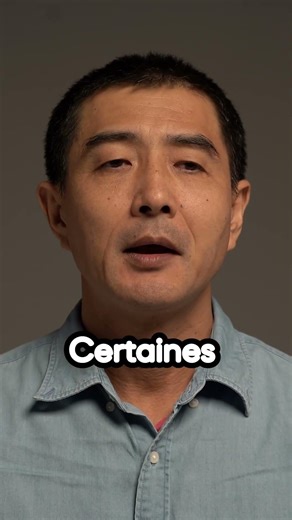 Le secret caché du cœur de Minecraft !