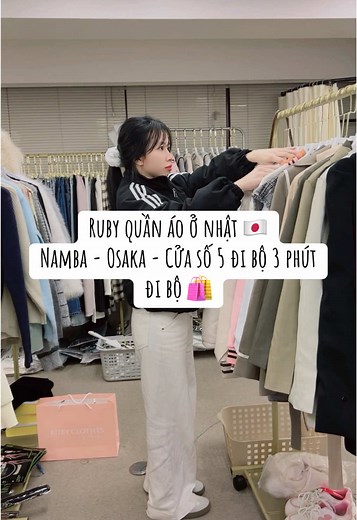 おすすめのアカウント