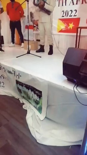 ርሑስ ኣውድኣመት