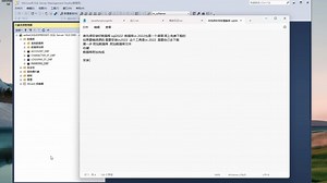 老飞飞搭建视频k18源码+数据库+客户端+视频教程
