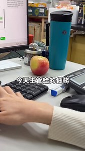 水蜜桃蘋果來啦❗️ 顏值超高甜到爆炸💥 還被稱作「眾神的食物」✨✨ | 小薇嚴選進口水果