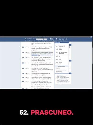 Understanding Language Barriers in Religious Debates