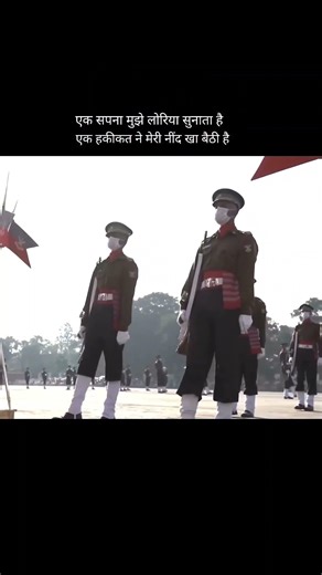 Officers Training Academy #ota