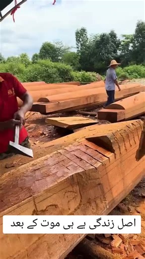 The Reality of Life After Death