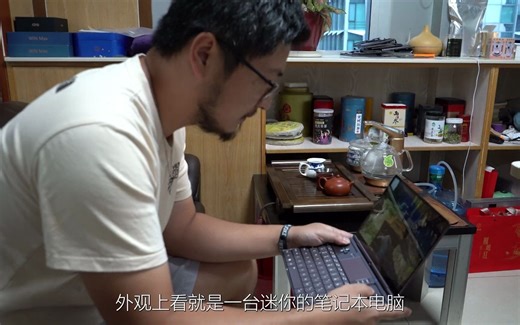 GPD官方旗舰店-鲁大师跑分超百万，AMD 6800处理器，这是我见过最强大的掌上游戏 电脑！GPD WIN Max 2代