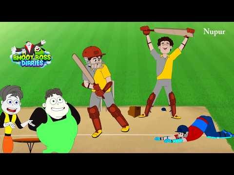 Chiman Century ने चीटिंग करके मैच में मारा छक्का | Paap O Meter | Thakela Pakela | Kids Cartoon
