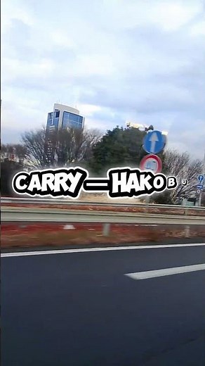 Basic English to Japanese Verbs | Easy Nihongo Practice 🇯🇵
