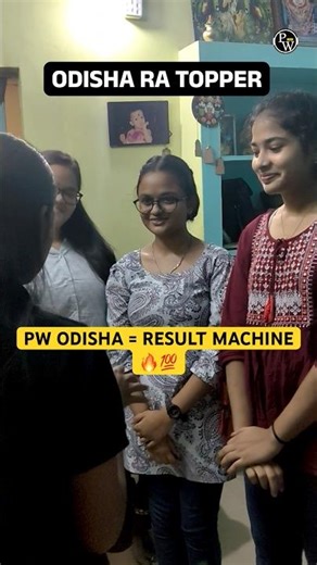 PW ODISHA HAIN TOH MUMKIN HAIN 😎💯💪 BSE Odisha Matric 2026 10th Result 💯 #bseodisha #matric