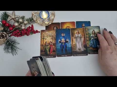 WHAT DOES HE WANT TO TELL YOU URGENTLY?