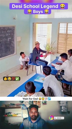 Desi School Legend Boys 😂 | Sambalpuri Status Reels | #funny #shorts