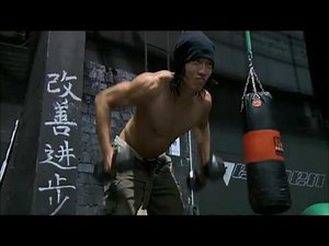 Ninja Assassin Training Video