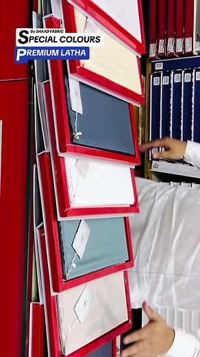 #Premiumlatha#specialColours📞✔️ #abdullahchohan🤗 #brandofchohan👑