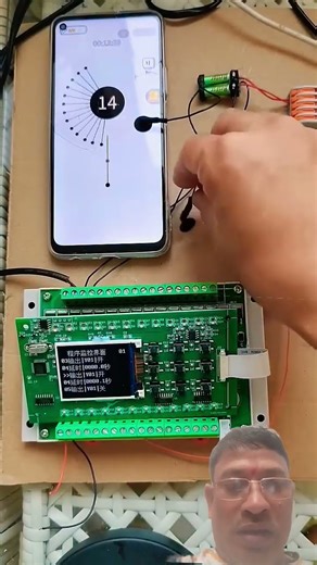 “Mobile से चलने वाला नया Electronic Invention | Amazing Science Idea 2025”#shorts