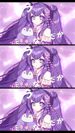 【#超かぐや姫 】ワールドイズマイン CPK! Remix／ryo (cover) Kiriu Mugi