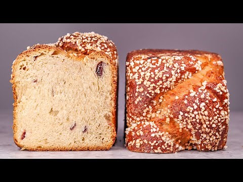 How to Make a Super Soft & Fragrant Braided Cardamom Loaf