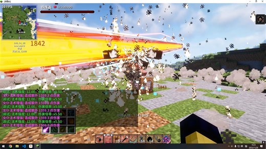 一种增加铁魔法伤害的kubejs脚本