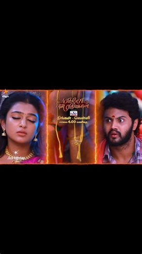 serial updates on Instagram: "Follow this page:@sk_dress_collections_ Follow this page @sk_dress_collections_ BEST SELLING OUTFITS AT OFFER PRICE😍 _________________________ 😍FOR BOOKING ORDERS DIRECT MESSAGE ME IN INSTAGRAM OR WHATSAPP (+917395990983) __________________________ Follow-@sk_dress_collections_ for daily updates… __________________________ Made of payment 😍phone or or gpay available 😍How to order . . 😍kindly send a screenshot of selected product picture with correct size ______