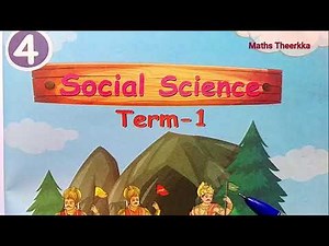 4th standard social science 1st term full answer