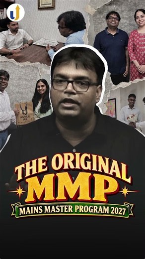 The Original MMP of UPSC | Mains Master Program at LevelUp IAS
