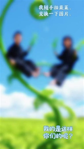 俩个小宝贝六一儿童节快乐