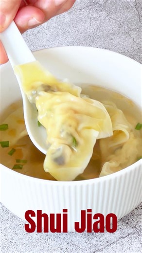 SHUI JIAO (SUI KOW) – Authentic Chinese dumplings stuffed with pork, shrimp, and veggies. Perfect in soup and so easy to make at home! 🥟 Recipe link in the comments! #dumplingrecipes #easyrecipes #dinnerideas | Rasa Malaysia