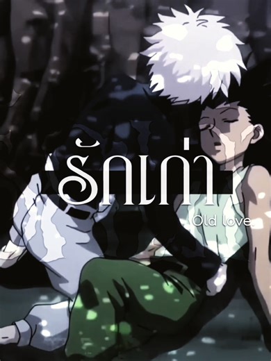 Killua Zoldyck: Hunter x Hunter Character Analysis